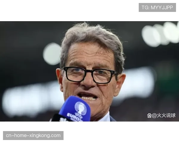 卡佩罗称意甲将演五强混战 未见任何球队能真正拉开差距